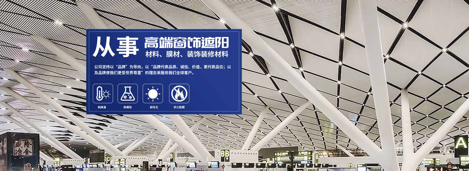 廣州工廠設(shè)備回收_工廠廠房拆除_酒店設(shè)備回收_酒店拆除_辦公設(shè)備回收_辦公室拆除_廣州二手舊設(shè)備回收公司