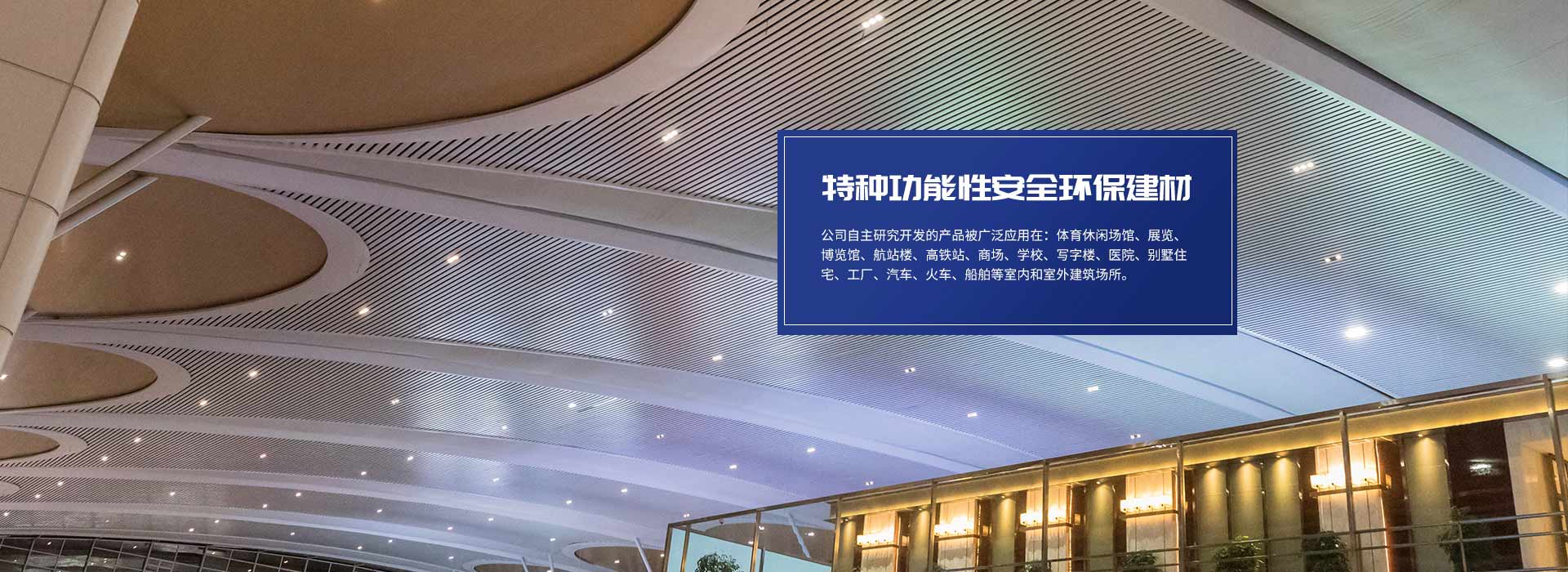 廣州工廠設(shè)備回收，廠房拆除，酒店設(shè)備回收，辦公室拆除，辦公設(shè)備回收，舊機(jī)械設(shè)備回收，商場(chǎng)超市設(shè)備回收