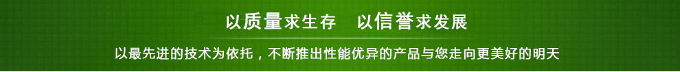 廣州工廠設(shè)備回收，廠房拆除，酒店設(shè)備回收，辦公室拆除，辦公設(shè)備回收，舊機(jī)械設(shè)備回收，商場(chǎng)超市設(shè)備回收