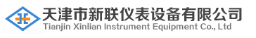 廣州工廠設(shè)備回收，廠房拆除，酒店設(shè)備回收，辦公室拆除，辦公設(shè)備回收，舊機(jī)械設(shè)備回收，商場(chǎng)超市設(shè)備回收