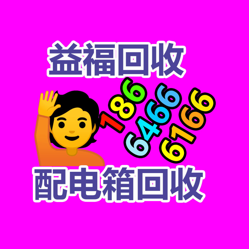 廣州酒店設(shè)備回收公司：為何煙酒店會(huì)高價(jià)回收白酒？