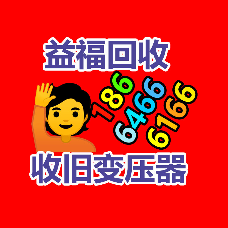 廣州酒店設(shè)備回收公司：LV專(zhuān)柜會(huì)回收LV包包嗎？