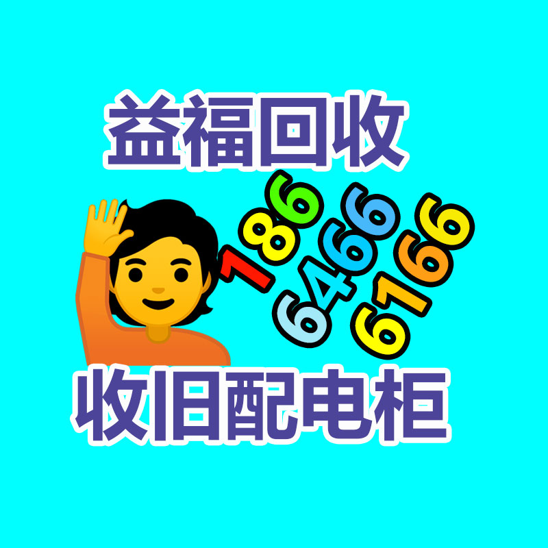 廣州酒店設(shè)備回收公司：1.8萬(wàn)的鉆戒回收價(jià)僅180元？