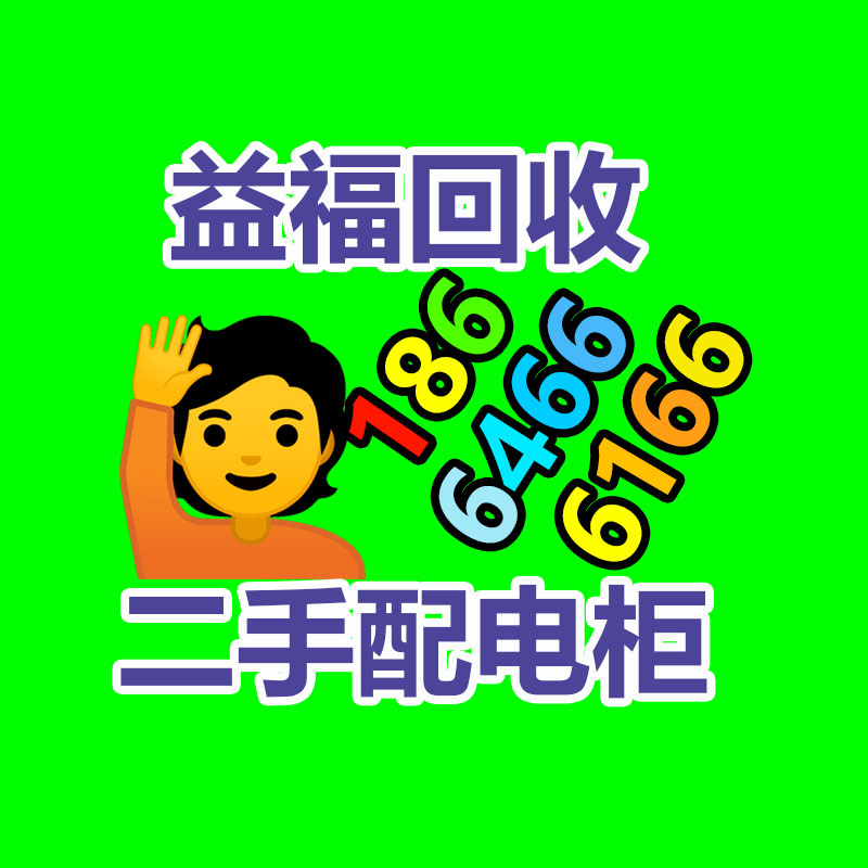 廣州酒店設(shè)備回收公司：應(yīng)該精準(zhǔn)處理舊衣服的捐贈(zèng)和回收