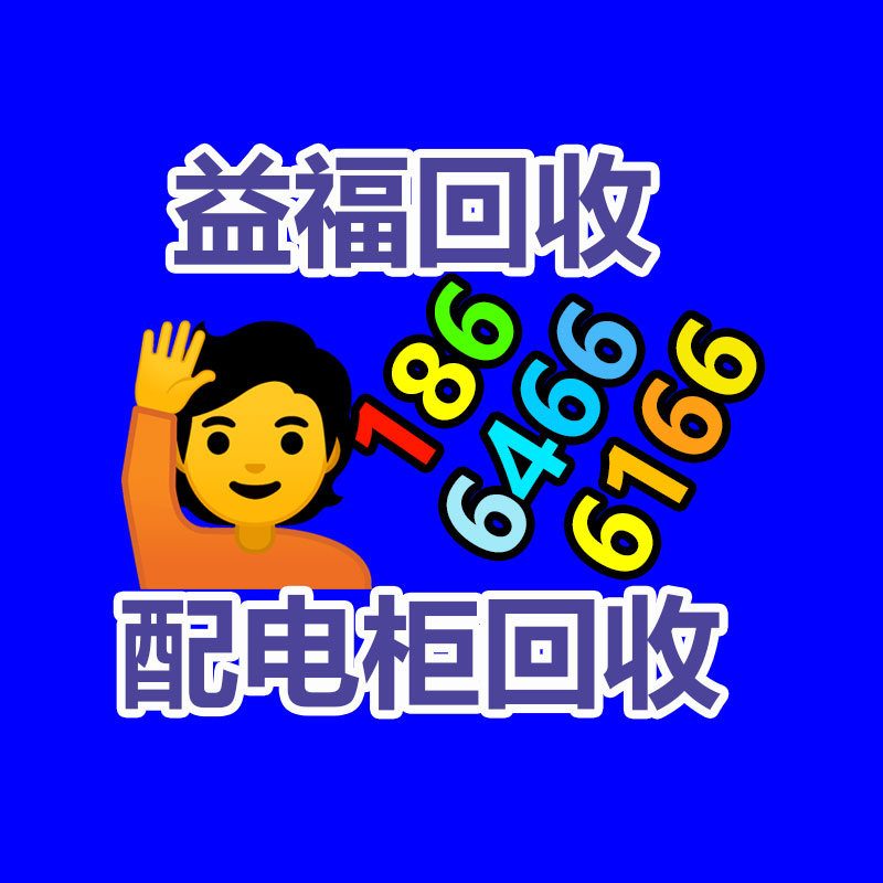 廣州酒店設(shè)備回收公司：回收廢舊電池梯次利用任重道遠(yuǎn)