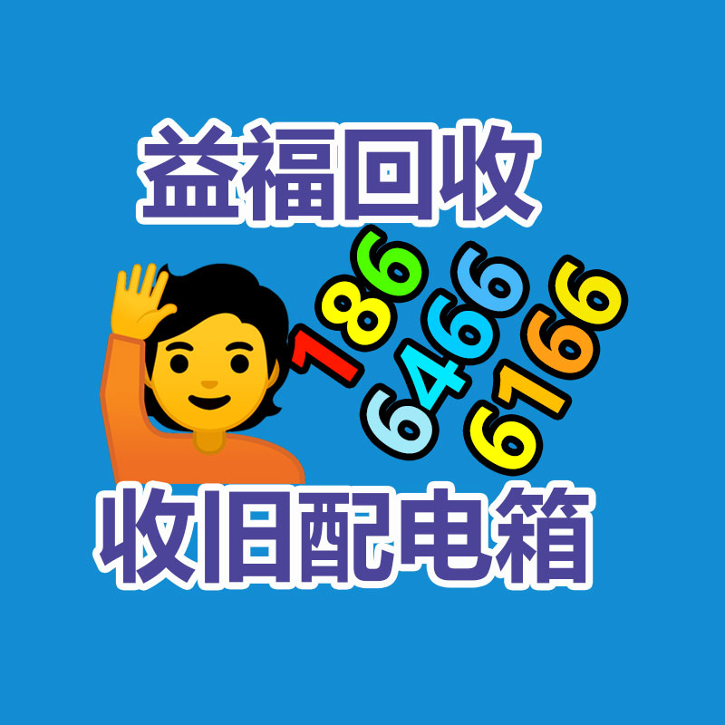 廣州酒店設(shè)備回收公司：歐洲國(guó)產(chǎn)新能源汽車(chē)電池扔棄后必須運(yùn)回中國(guó)回收